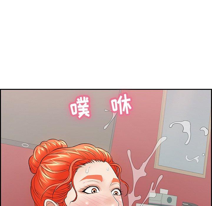 致命的你[抖漫]韩漫全集-致命的你-第 75 话无删减无遮挡章节图片 