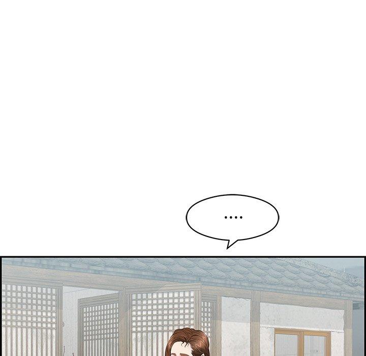 致命的你[抖漫]韩漫全集-致命的你-第 75 话无删减无遮挡章节图片 