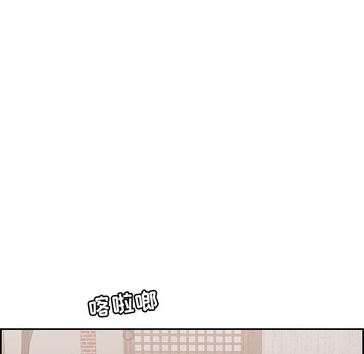 致命的你[抖漫]韩漫全集-致命的你-第 75 话无删减无遮挡章节图片 