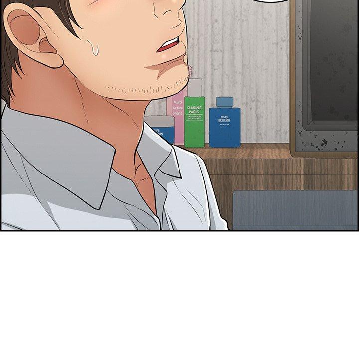 致命的你[抖漫]韩漫全集-致命的你-第 75 话无删减无遮挡章节图片 