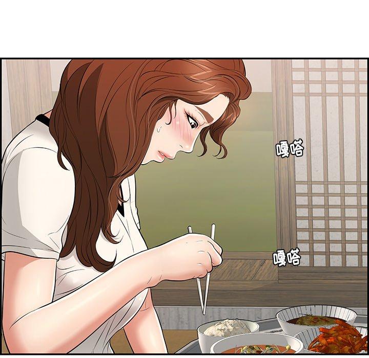 致命的你[抖漫]韩漫全集-致命的你-第 75 话无删减无遮挡章节图片 