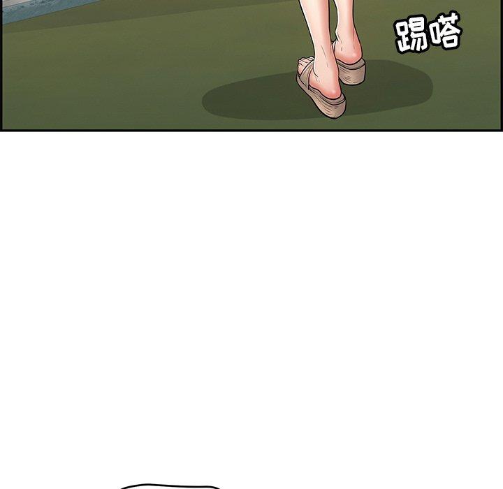 致命的你[抖漫]韩漫全集-致命的你-第 75 话无删减无遮挡章节图片 