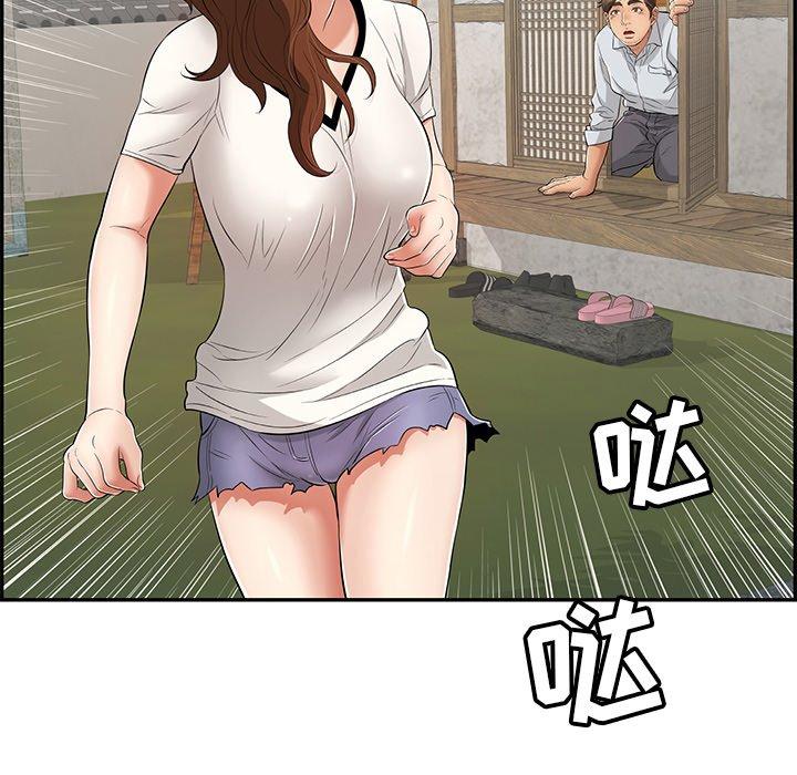 致命的你[抖漫]韩漫全集-致命的你-第 76 话无删减无遮挡章节图片 