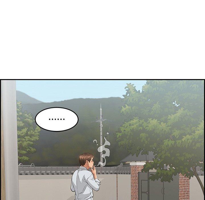 致命的你[抖漫]韩漫全集-致命的你-第 76 话无删减无遮挡章节图片 