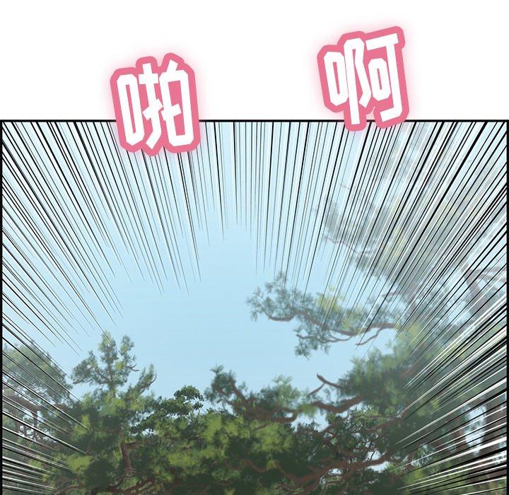 致命的你[抖漫]韩漫全集-致命的你-第 77 话无删减无遮挡章节图片 