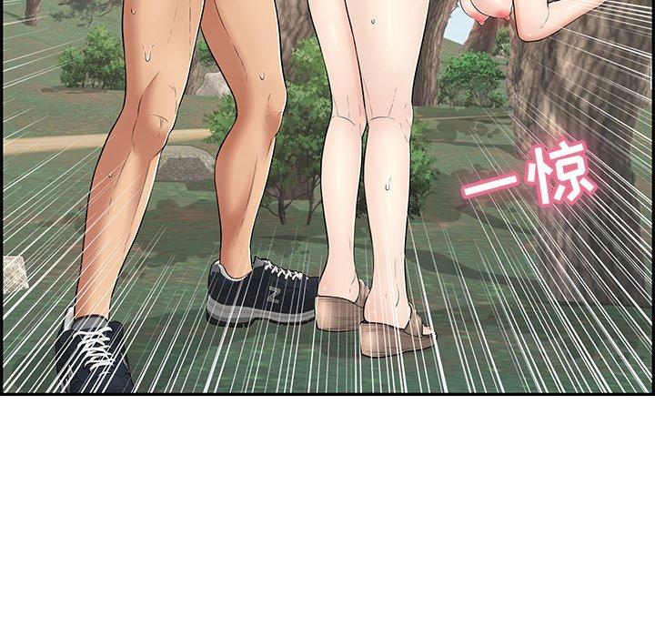 致命的你[抖漫]韩漫全集-致命的你-第 77 话无删减无遮挡章节图片 