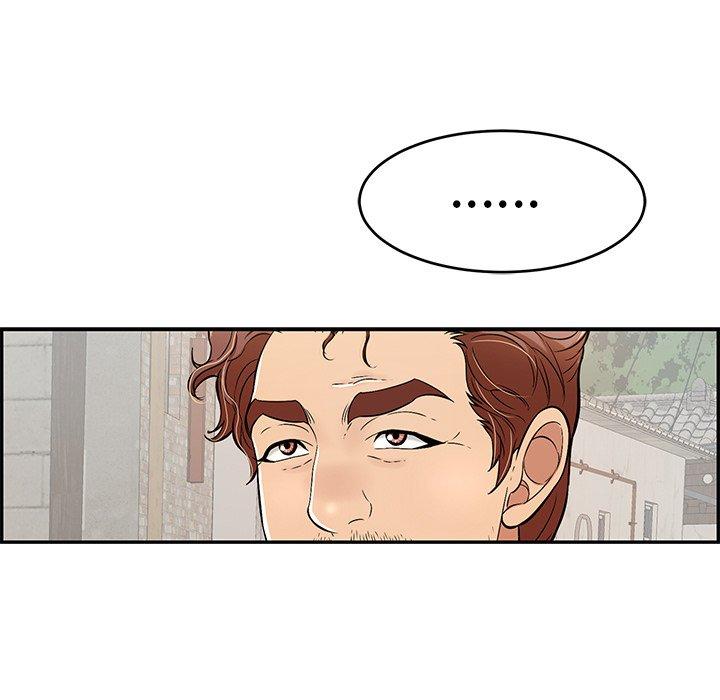 致命的你[抖漫]韩漫全集-致命的你-第 77 话无删减无遮挡章节图片 