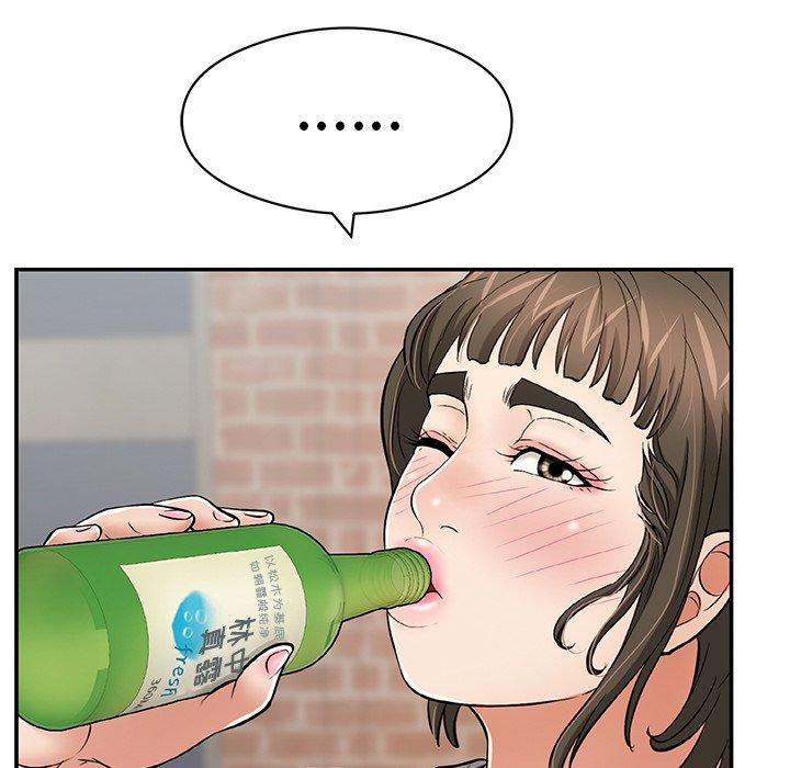 致命的你[抖漫]韩漫全集-致命的你-第 77 话无删减无遮挡章节图片 
