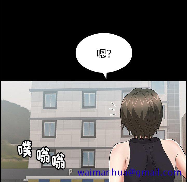 致命的你[抖漫]韩漫全集-致命的你-第 77 话无删减无遮挡章节图片 