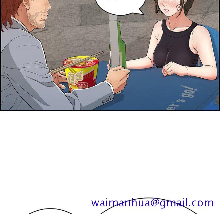 致命的你[抖漫]韩漫全集-致命的你-第 77 话无删减无遮挡章节图片 