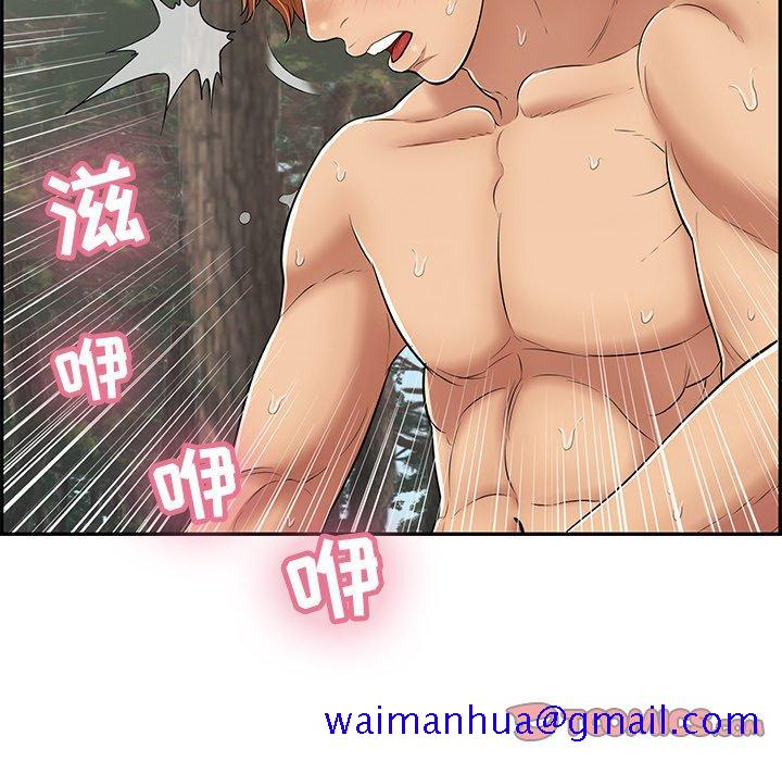 致命的你[抖漫]韩漫全集-致命的你-第 78 话无删减无遮挡章节图片 
