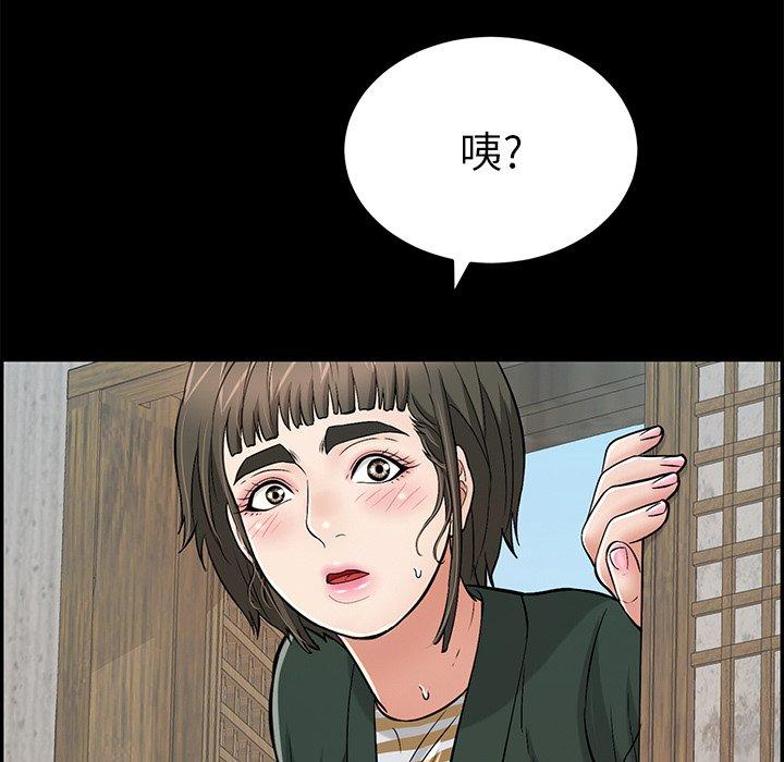 致命的你[抖漫]韩漫全集-致命的你-第 78 话无删减无遮挡章节图片 