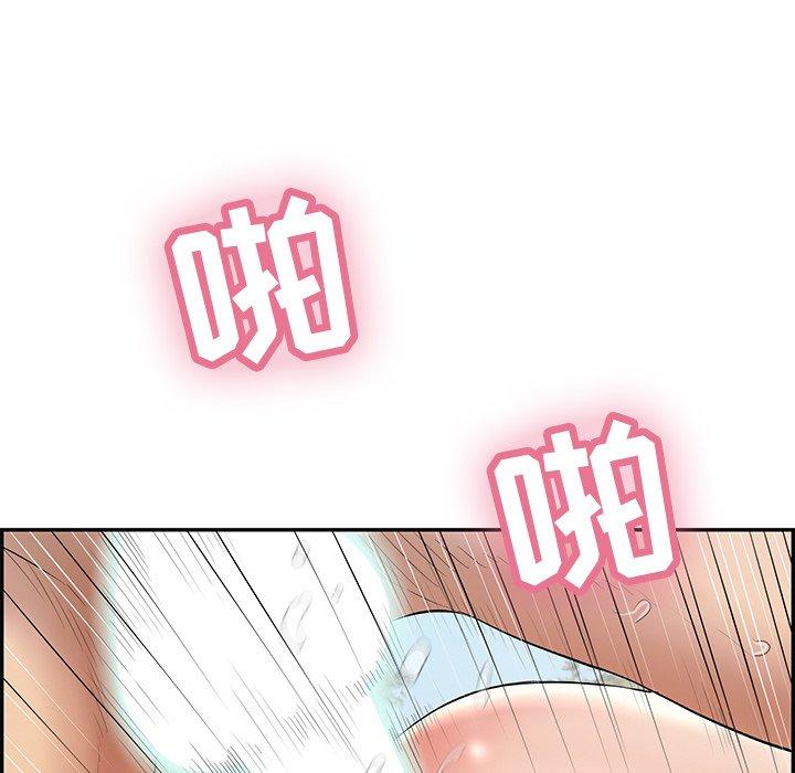 致命的你[抖漫]韩漫全集-致命的你-第 78 话无删减无遮挡章节图片 
