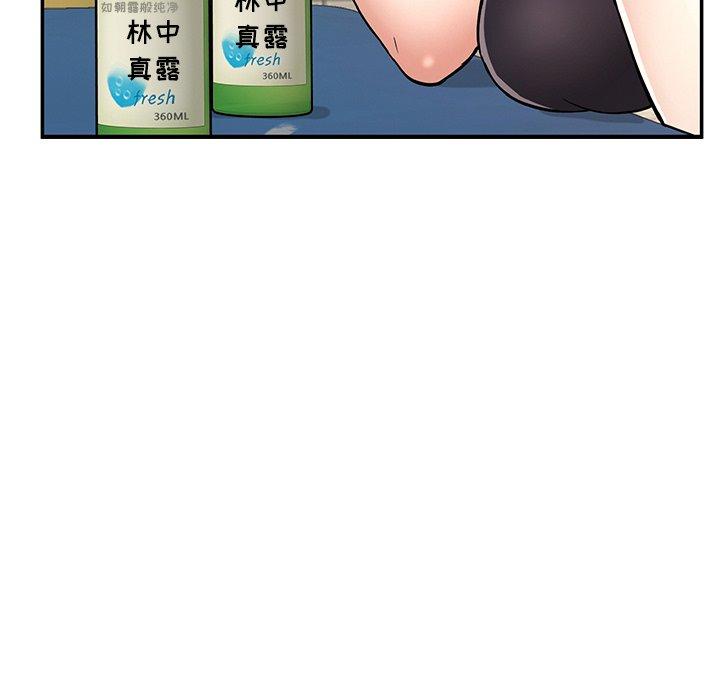 致命的你[抖漫]韩漫全集-致命的你-第 78 话无删减无遮挡章节图片 