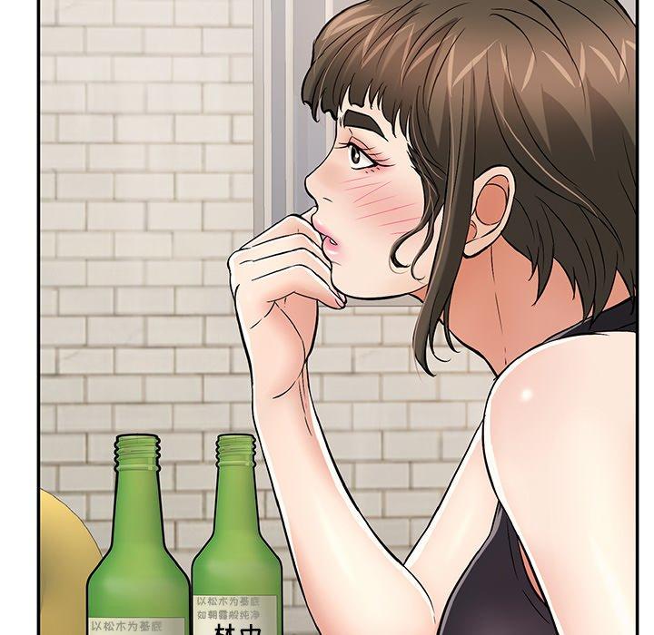 致命的你[抖漫]韩漫全集-致命的你-第 78 话无删减无遮挡章节图片 
