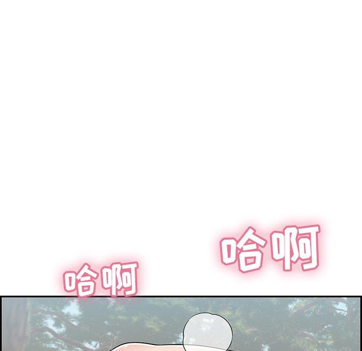 致命的你[抖漫]韩漫全集-致命的你-第 79 话无删减无遮挡章节图片 