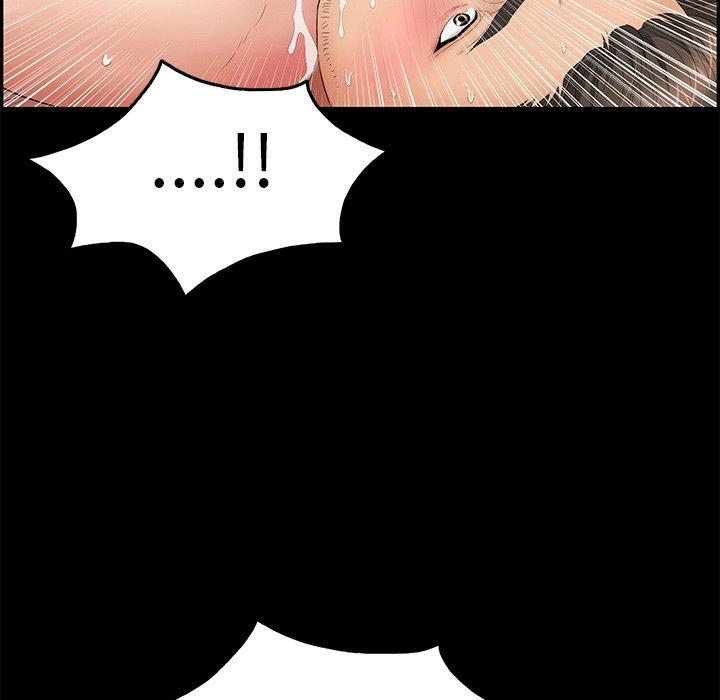 致命的你[抖漫]韩漫全集-致命的你-第 79 话无删减无遮挡章节图片 