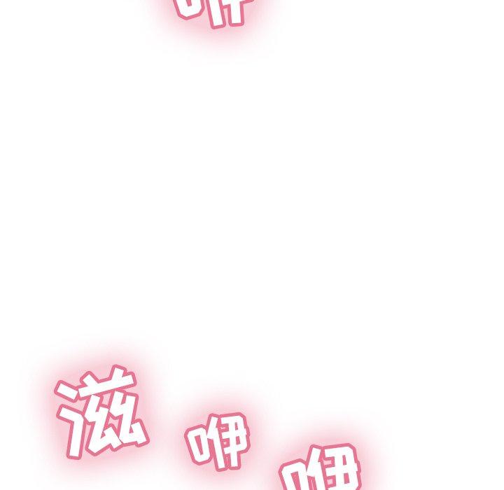 致命的你[抖漫]韩漫全集-致命的你-第 79 话无删减无遮挡章节图片 