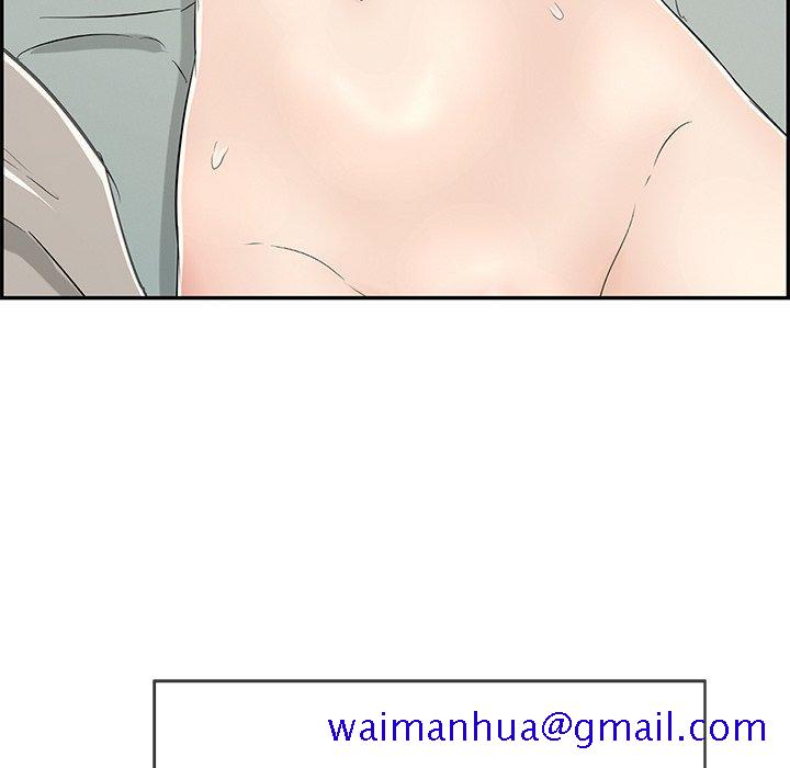 致命的你[抖漫]韩漫全集-致命的你-第 80 话无删减无遮挡章节图片 
