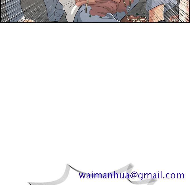致命的你[抖漫]韩漫全集-致命的你-第 80 话无删减无遮挡章节图片 