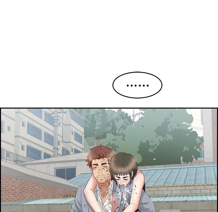 致命的你[抖漫]韩漫全集-致命的你-第 80 话无删减无遮挡章节图片 