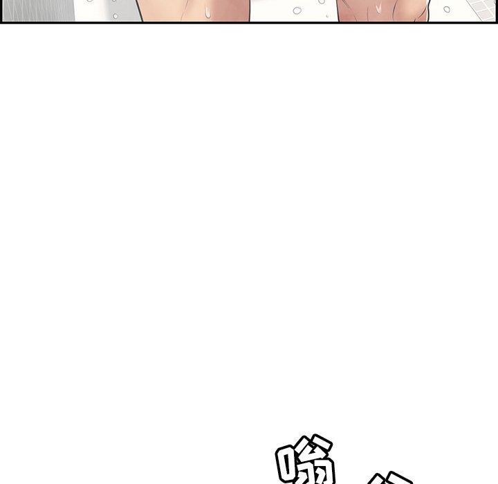 致命的你[抖漫]韩漫全集-致命的你-第 80 话无删减无遮挡章节图片 