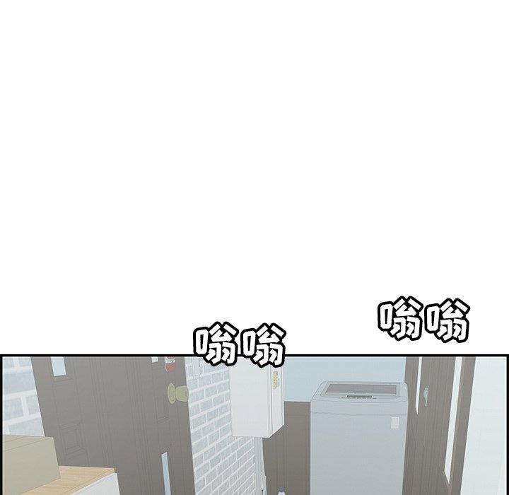 致命的你[抖漫]韩漫全集-致命的你-第 80 话无删减无遮挡章节图片 