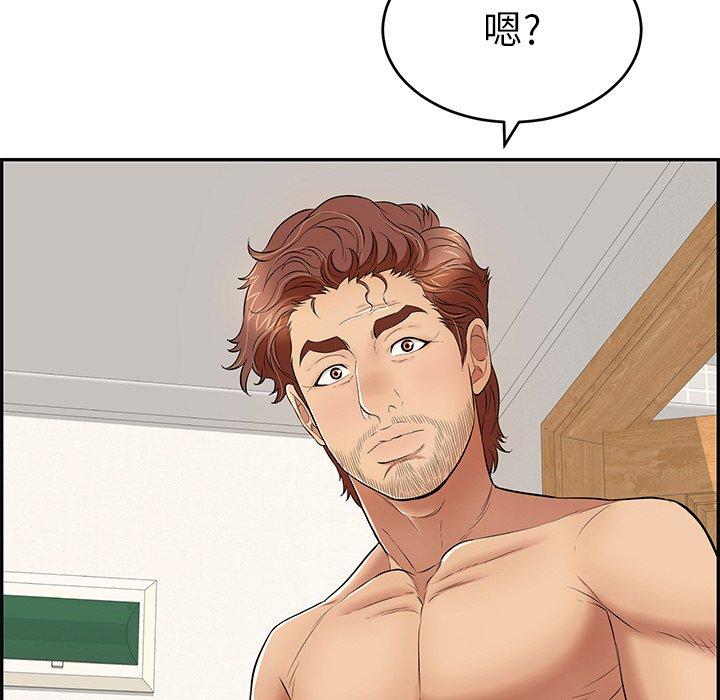 致命的你[抖漫]韩漫全集-致命的你-第 80 话无删减无遮挡章节图片 