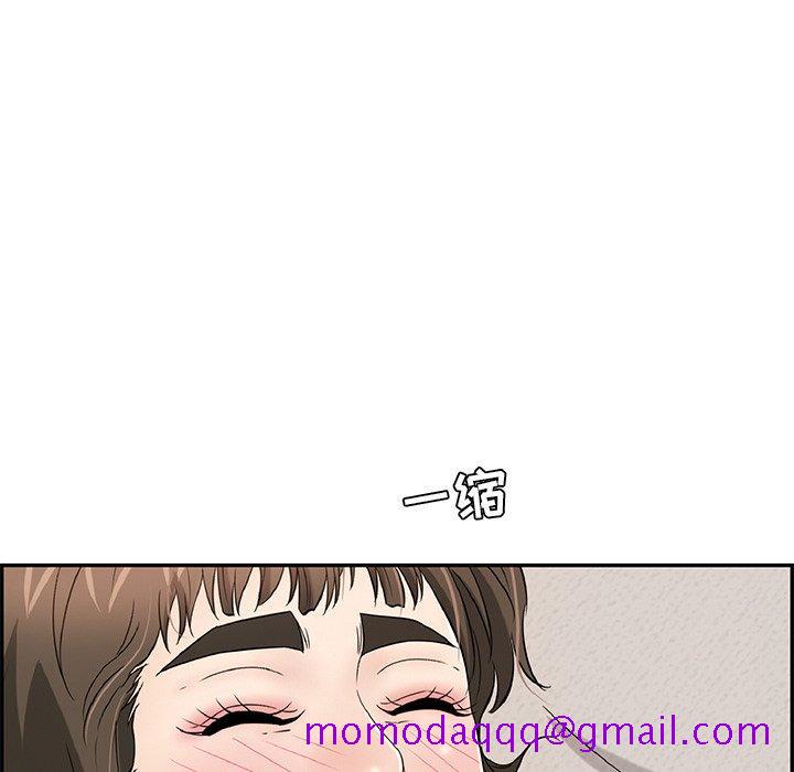 致命的你[抖漫]韩漫全集-致命的你-第 80 话无删减无遮挡章节图片 