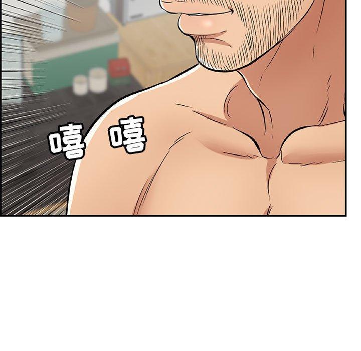 致命的你[抖漫]韩漫全集-致命的你-第 81 话无删减无遮挡章节图片 