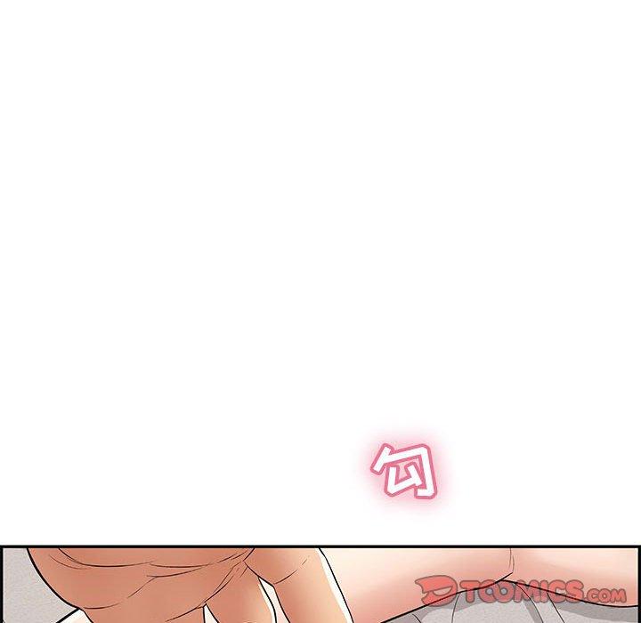 致命的你[抖漫]韩漫全集-致命的你-第 81 话无删减无遮挡章节图片 