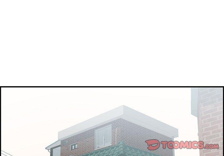 致命的你[抖漫]韩漫全集-致命的你-第 81 话无删减无遮挡章节图片 