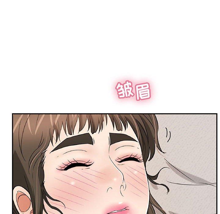 致命的你[抖漫]韩漫全集-致命的你-第 81 话无删减无遮挡章节图片 