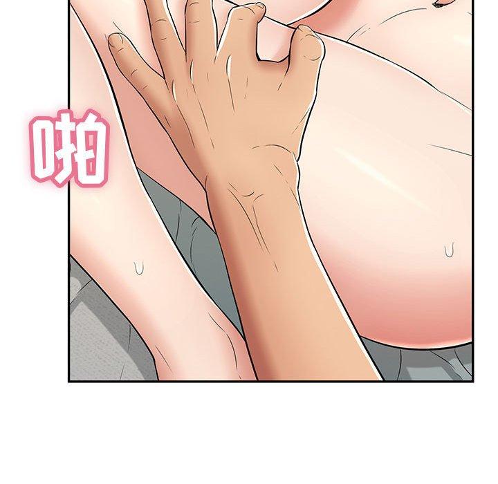 致命的你[抖漫]韩漫全集-致命的你-第 82 话无删减无遮挡章节图片 