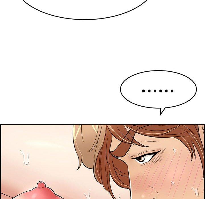 致命的你[抖漫]韩漫全集-致命的你-第 82 话无删减无遮挡章节图片 