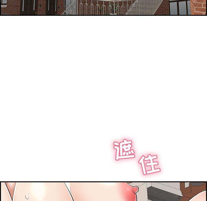 致命的你[抖漫]韩漫全集-致命的你-第 82 话无删减无遮挡章节图片 
