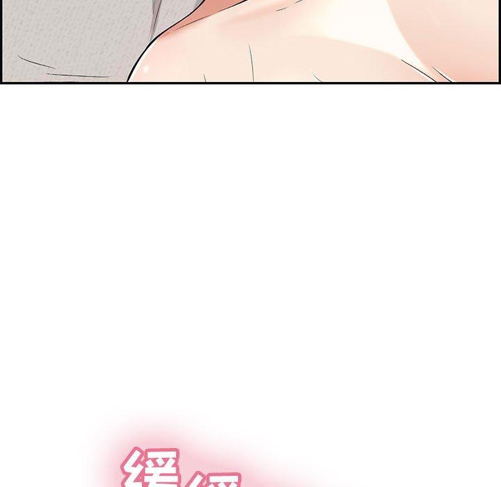 致命的你[h漫]韩漫全集-致命的你-第 83 话无删减无遮挡章节图片 