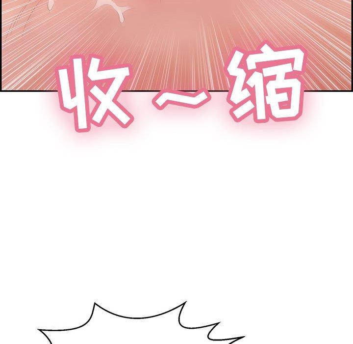 致命的你[抖漫]韩漫全集-致命的你-第 84 话无删减无遮挡章节图片 