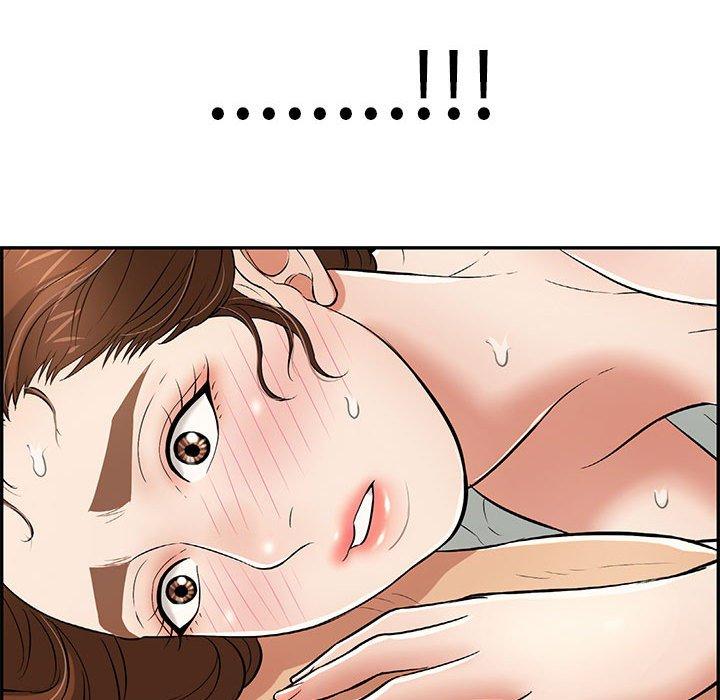 致命的你[抖漫]韩漫全集-致命的你-第 84 话无删减无遮挡章节图片 