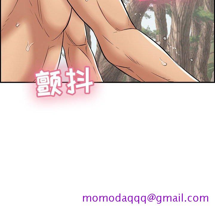 致命的你[抖漫]韩漫全集-致命的你-第 84 话无删减无遮挡章节图片 