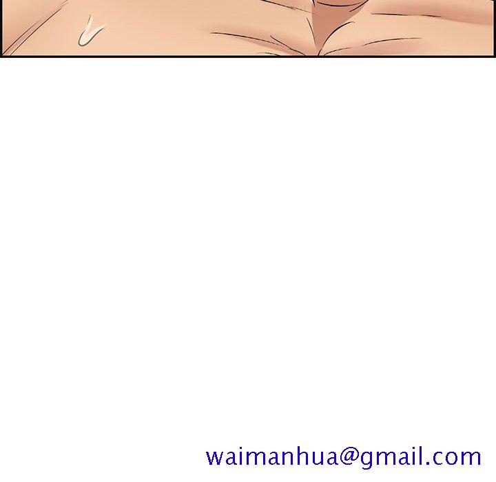 致命的你[抖漫]韩漫全集-致命的你-第 84 话无删减无遮挡章节图片 
