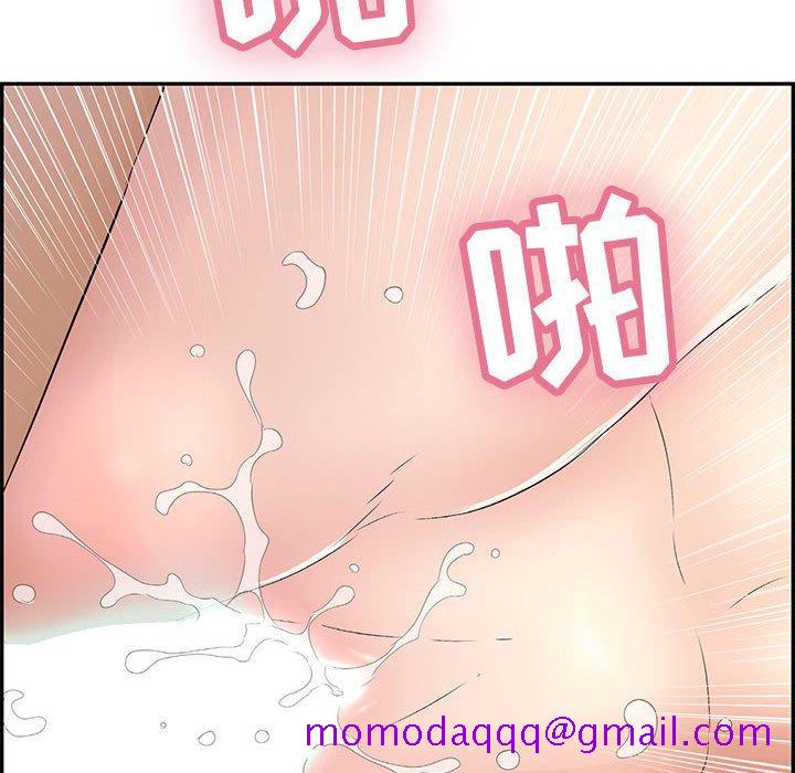 致命的你[抖漫]韩漫全集-致命的你-第 84 话无删减无遮挡章节图片 