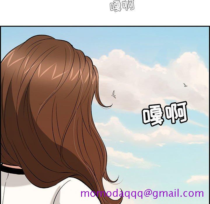 致命的你[抖漫]韩漫全集-致命的你-第 85 话无删减无遮挡章节图片 