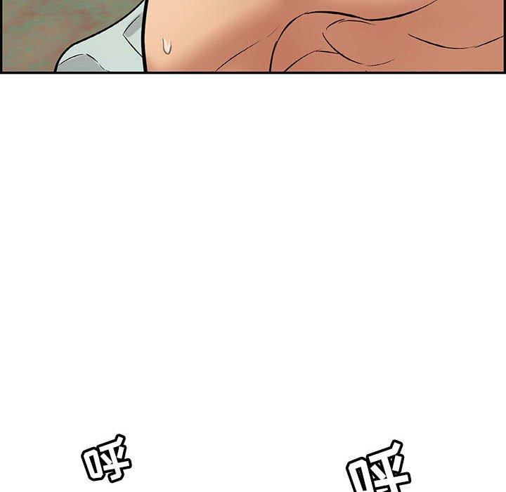 致命的你[抖漫]韩漫全集-致命的你-第 85 话无删减无遮挡章节图片 