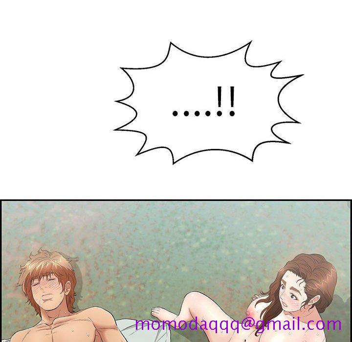 致命的你[抖漫]韩漫全集-致命的你-第 85 话无删减无遮挡章节图片 