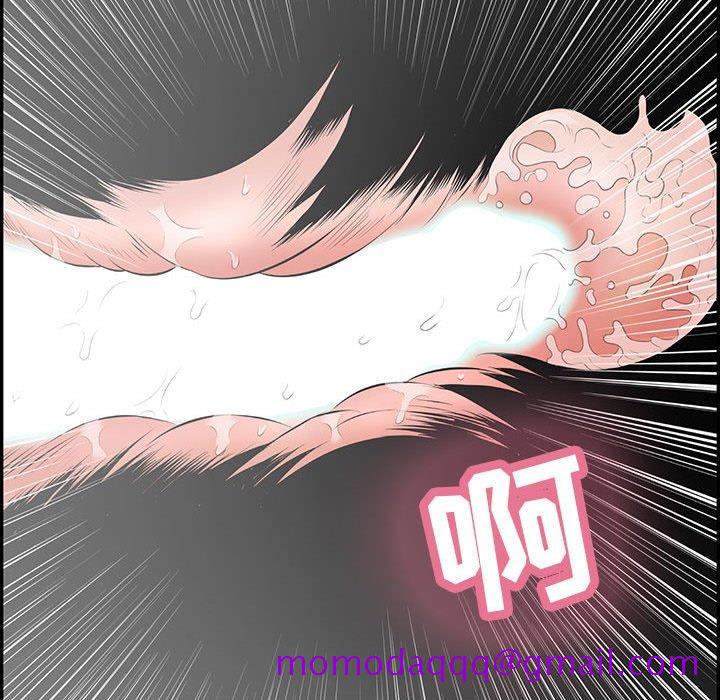 致命的你[抖漫]韩漫全集-致命的你-第 86 话无删减无遮挡章节图片 