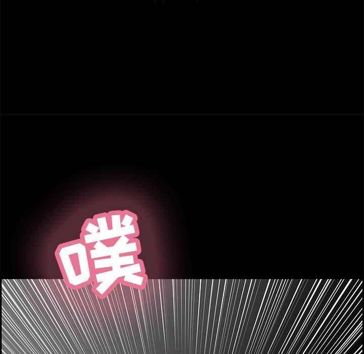 致命的你[抖漫]韩漫全集-致命的你-第 86 话无删减无遮挡章节图片 