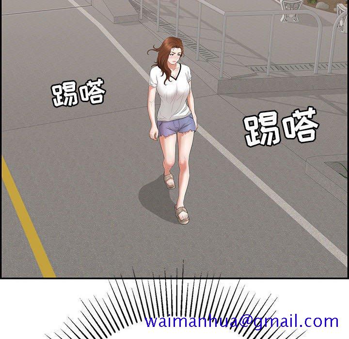 致命的你[抖漫]韩漫全集-致命的你-第 86 话无删减无遮挡章节图片 