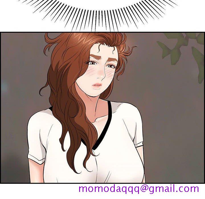 致命的你[抖漫]韩漫全集-致命的你-第 86 话无删减无遮挡章节图片 