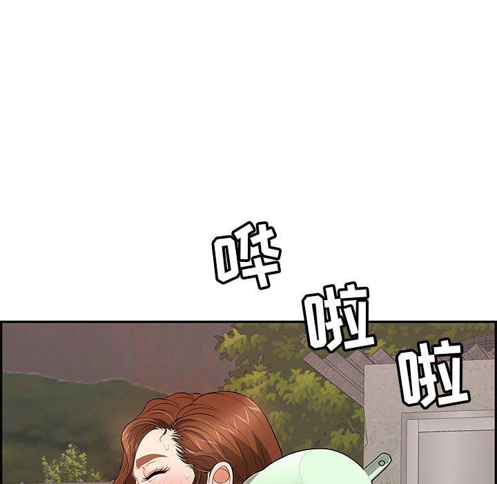 致命的你[抖漫]韩漫全集-致命的你-第 86 话无删减无遮挡章节图片 